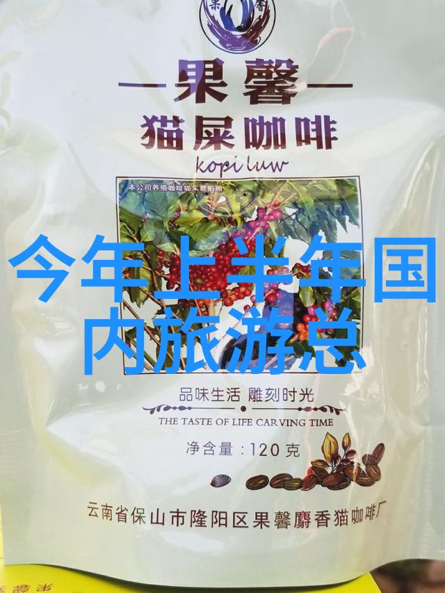 二手自行车旧货市场-闲置轮廓探秘城市二手自行车旧货市场的生态与文化