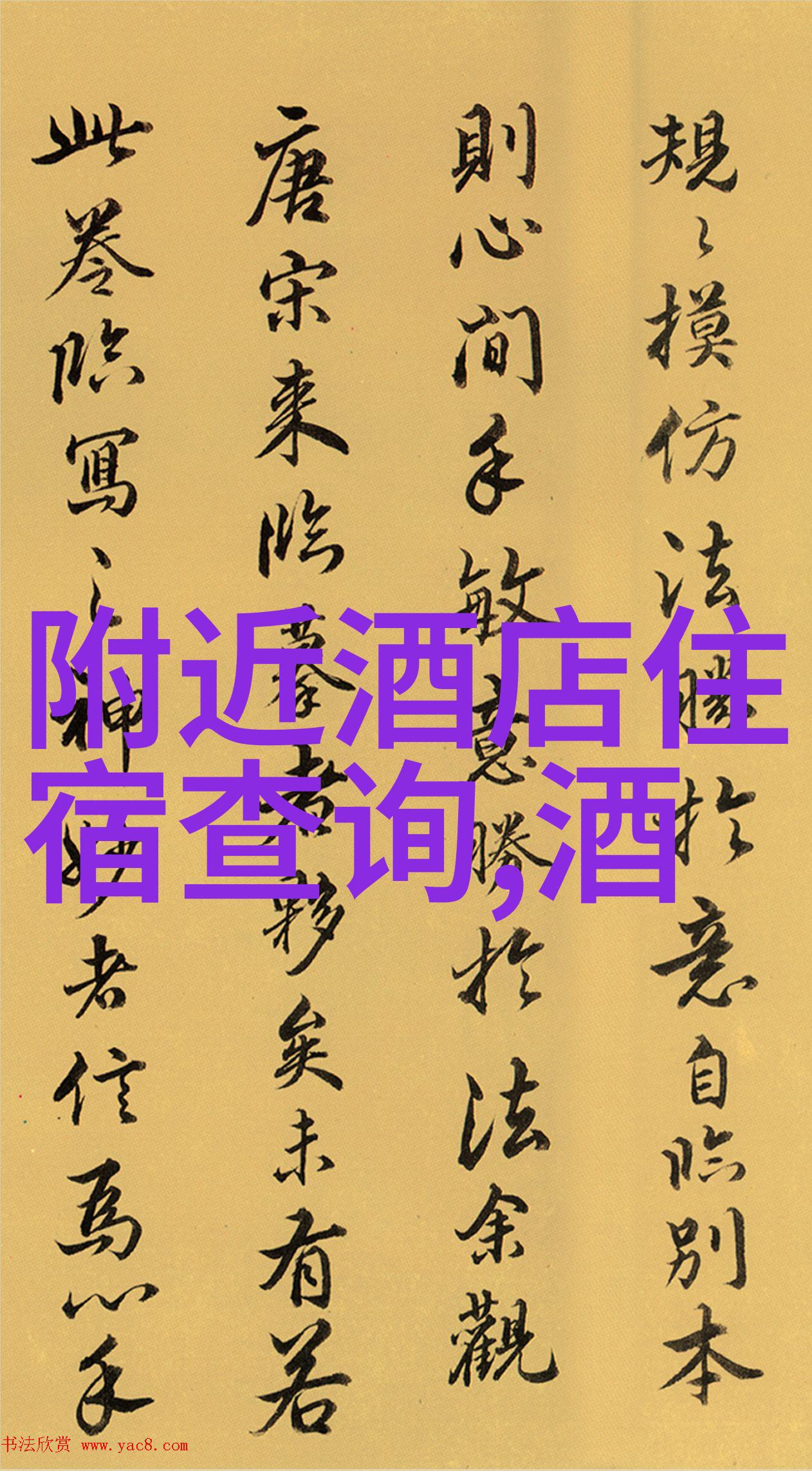 苏州秘境探秘揭开那些隐藏在古韵城墙后面的奇迹
