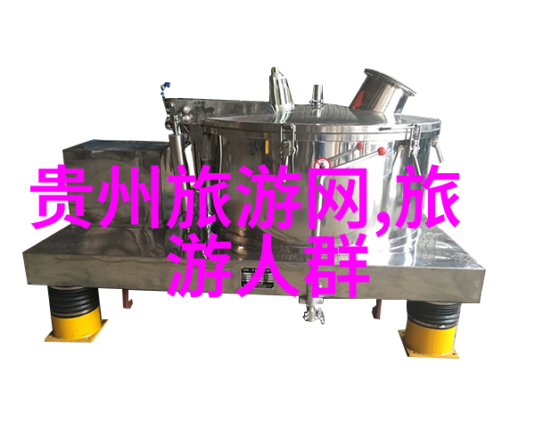 登高望远黄山风景游记