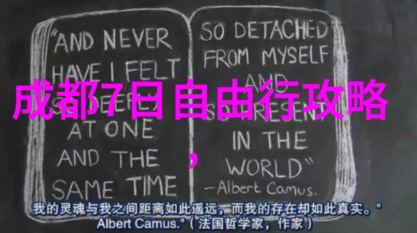 张家界自驾游攻略我是如何在张家界玩得开心又不费钱的