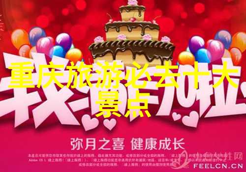南昌小吃与台湾美食攻略哪家更吸引人