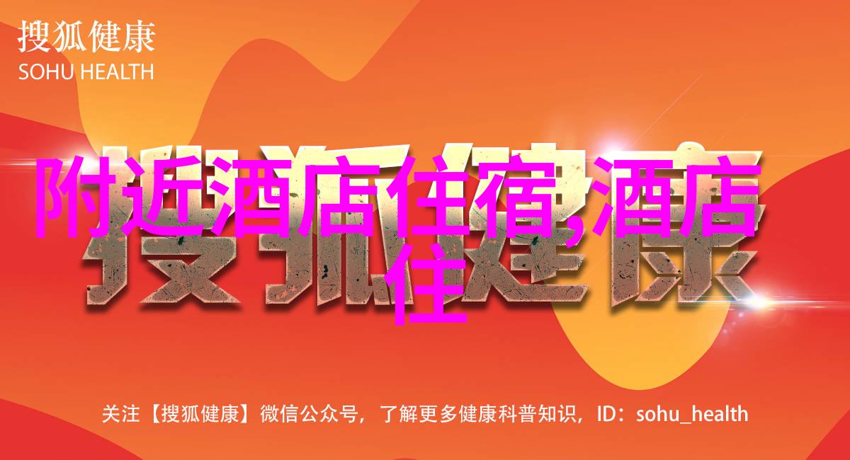 西安周边自驾游探索古都文化享受美丽自然