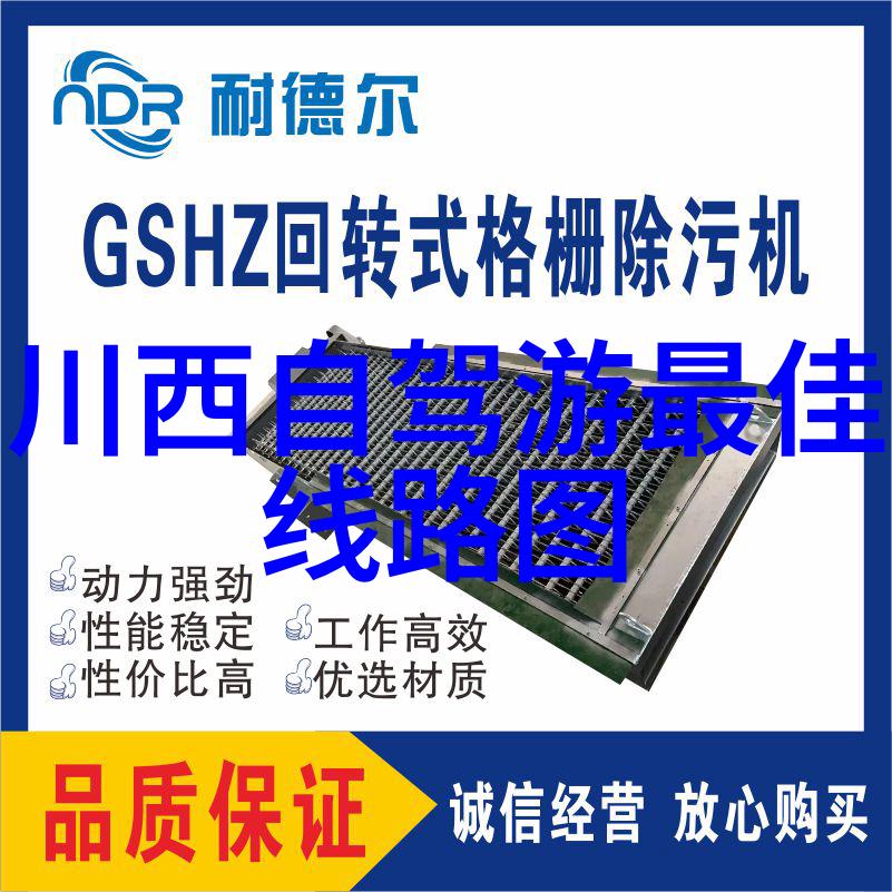 皇家轨迹故宫游记的回响