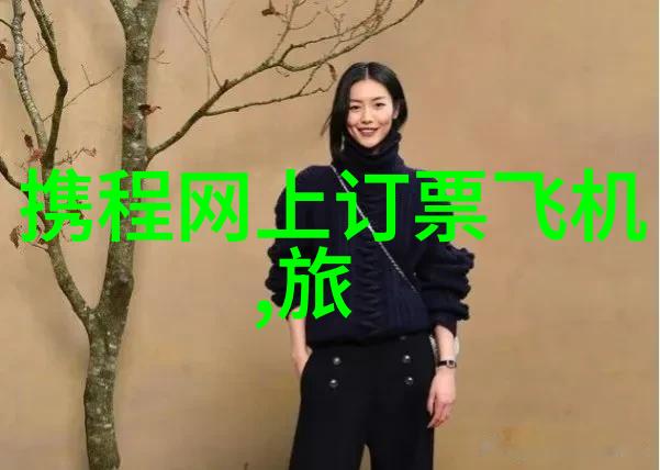 山东自由行最佳旅游路线-探索青岛美食与威海海滨完美的山东之旅