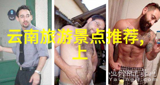 武汉绿道骑行之旅结伴自驾游的美好体验