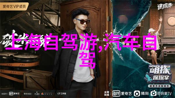 重庆旅游景点排行榜前十名来看看你最想去的有哪些