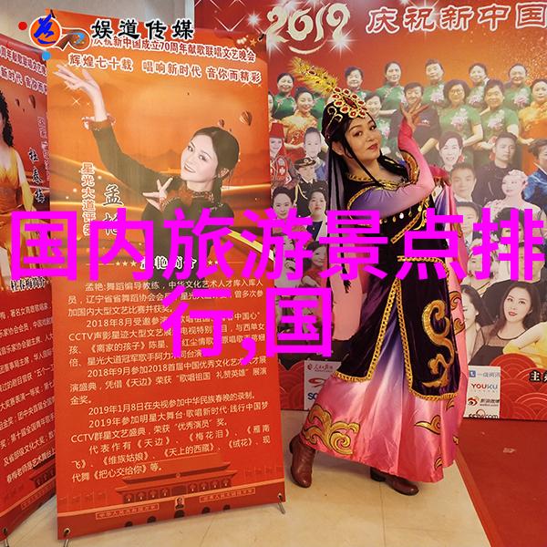重庆探秘揭秘千年古城的隐藏角落
