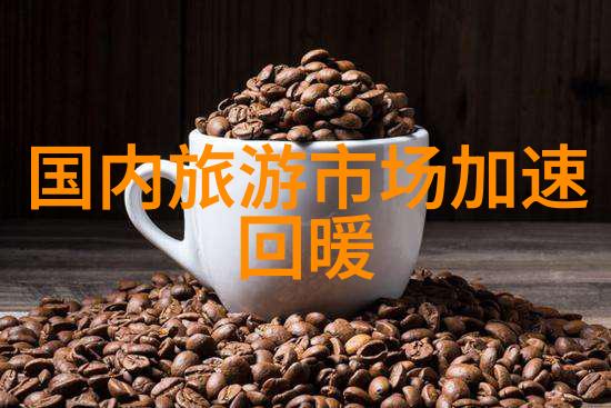 新疆娄山关花海绝美双日游九月中旬15天征途去必去的花海盛宴等你来体验
