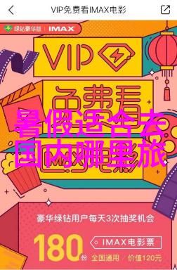 贵州旅游景点排名前十名探秘大美之都