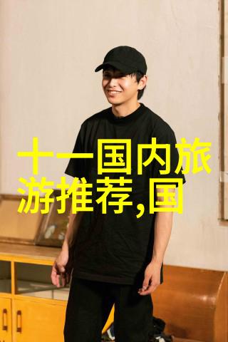 广州市民积极参与疫苗接种预防性打击新变异株传播
