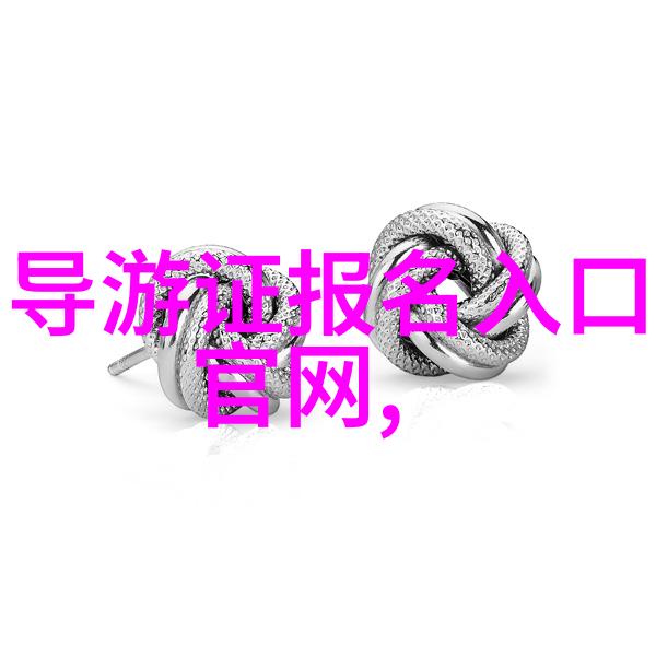 东西湖美食一条街位于武汉市东西湖区的一条著名的美食步行街