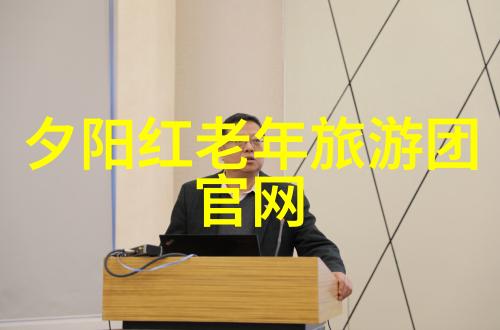 上海三日游攻略经典物品篇