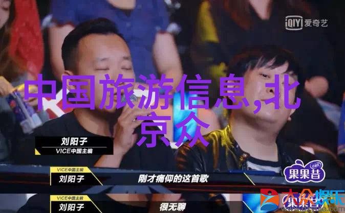 华山探秘陕西古迹的魅力之旅