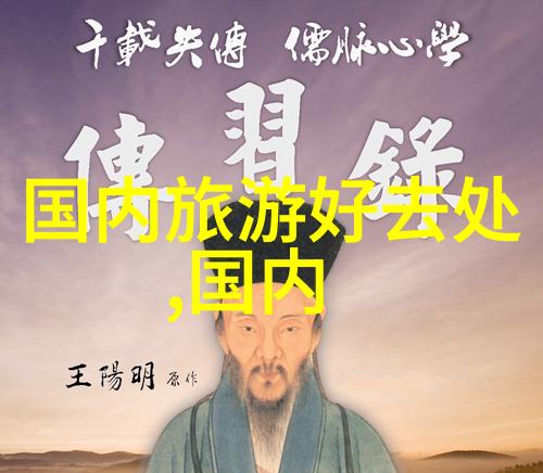 自驾游俱乐部咱们的旅途开始了
