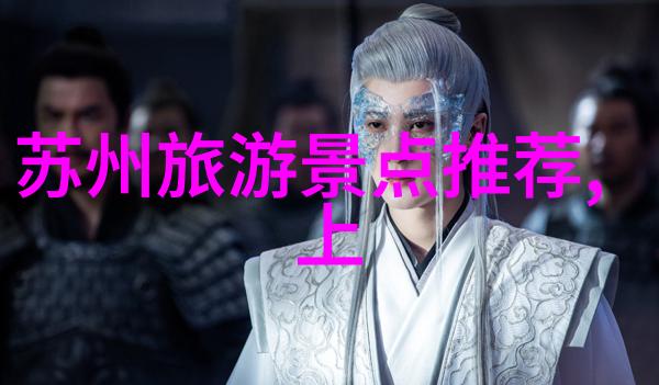 团建趣味活动我们一起来搞个笑声满堂的团队建设大作战