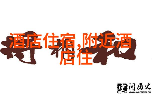 下载最火的App骑行软件探索新风尚