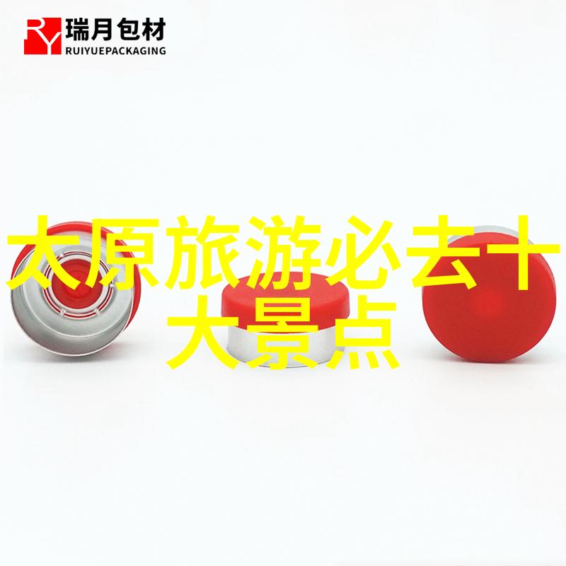 青春的幻影与遗憾追忆失落的乐园