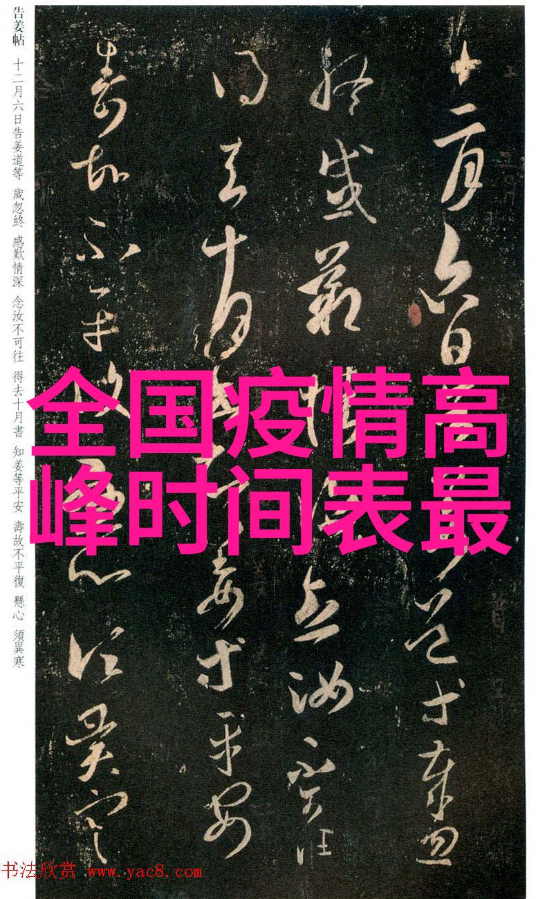 户外小游戏百种趣味体验户外活动娱乐方式