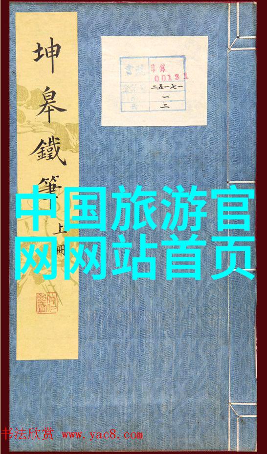 千岛湖自驾游-探索千岛湖的美丽一场亲子自驾旅行记