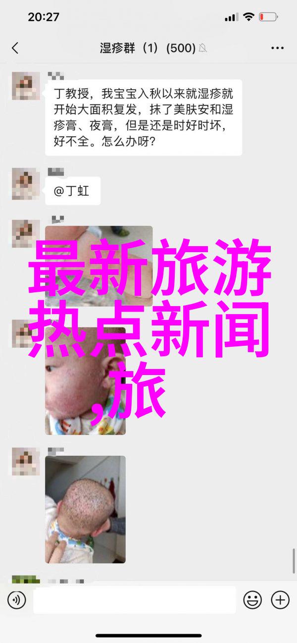 关于福建武夷山的游览线路有哪些推荐