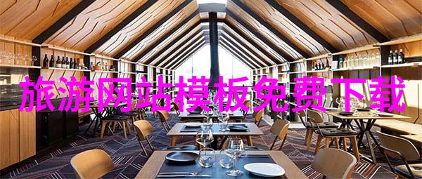 体能大提升每日26公里骑行的奇迹变化