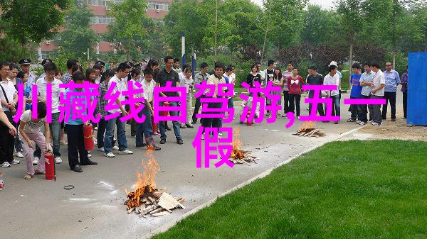 探秘艳游记揭秘兑换码背后的神秘故事