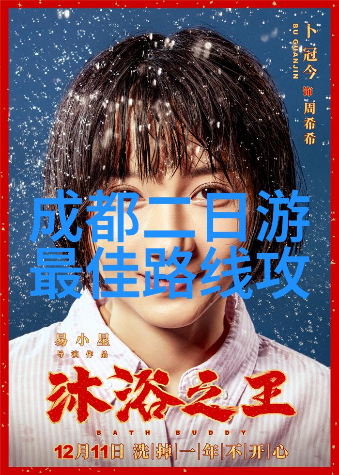 湘西风情揭秘湖南边陲的迷人魅力