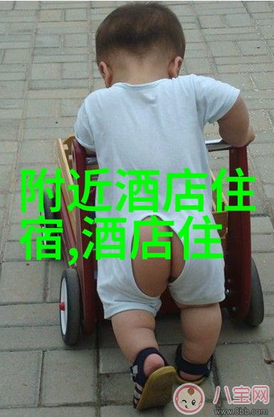 新型旅游方式空中漂浮空中漂浮体验水下探索深海潜水虚拟现实旅行VR游览世界遗产生态徒步探险自然徒步与野