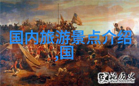 温暖的夏日去哪里可以享受凉爽又美好的时光