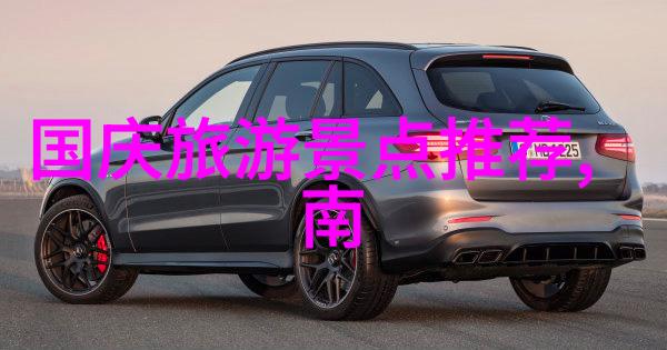 五一国内旅游达2.74亿人次我看来这个假期大家都想出去转转