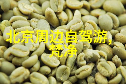 华山旅游线路我来带你一探究竟