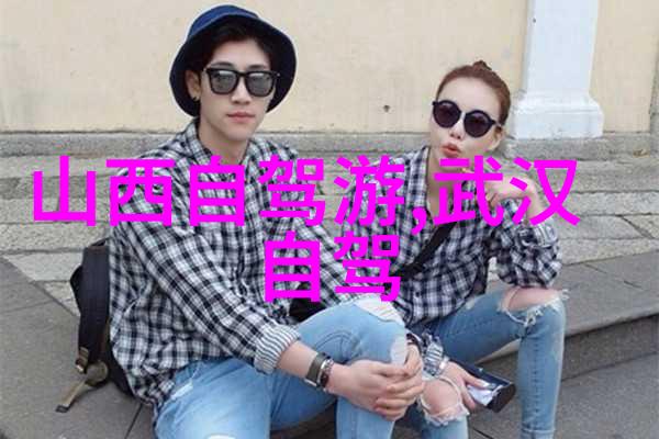 女性骑自行车的好处-风在头发中舞健康与自由的双重奏鸣
