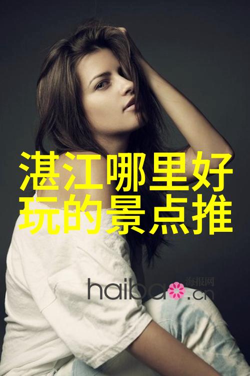 夏日冒险小探索者们的户外奇遇