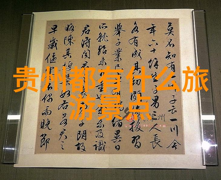朵玛沐浴大理朵玛湖畔度假村体验报告