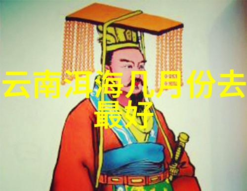携程网页版官网虎丘山风景区与虎丘湿地公园哪个更受欢迎
