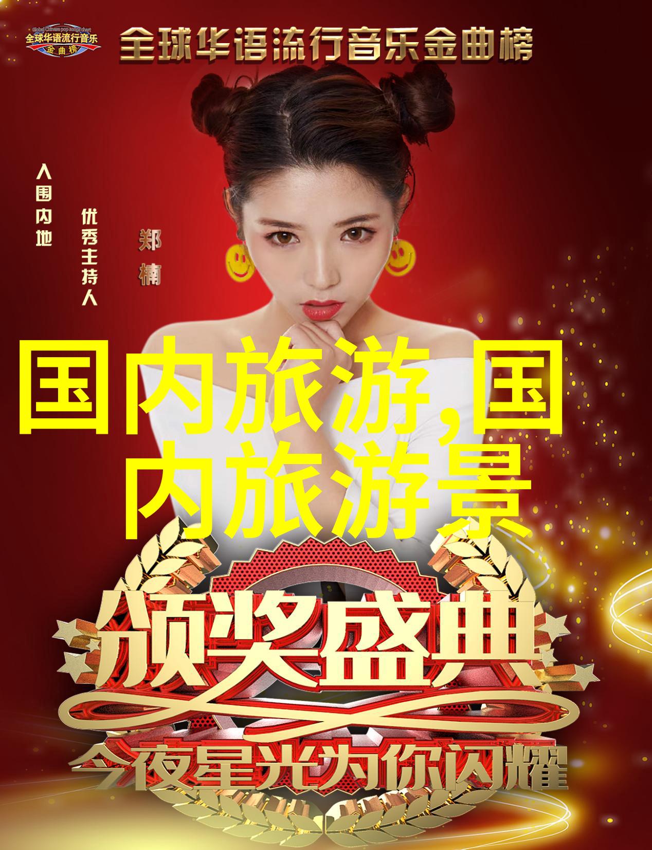 昆旅国际旅行社电话-探索非洲之谜拨打的不仅是号码触及的是世界