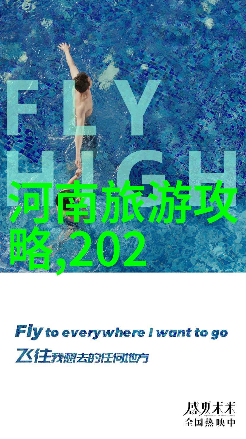 春游奇遇记四年级的笑料满载