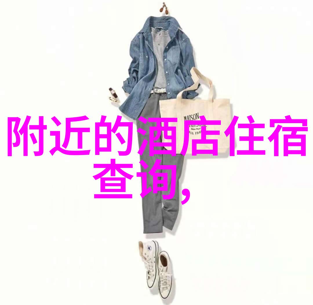 美国游客在中国的足迹最为深远
