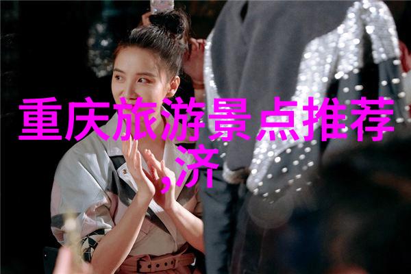街头小吃热卖街边摊上的美食风潮