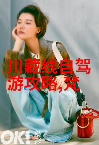 体育老师把我C了一节课作-运动教室里的学业阴影一位学生的难题