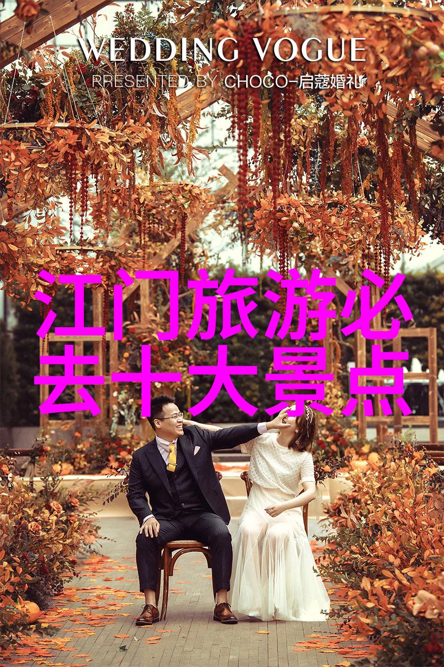 小红书上的健康饮食指南有哪些营养均衡的餐点推荐
