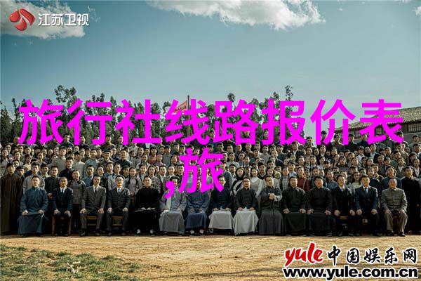骑行三十公里的谜团解开为什么体重没有变化