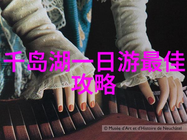 探索无限可能中青旅旅游官网引领你走向世界的奇迹