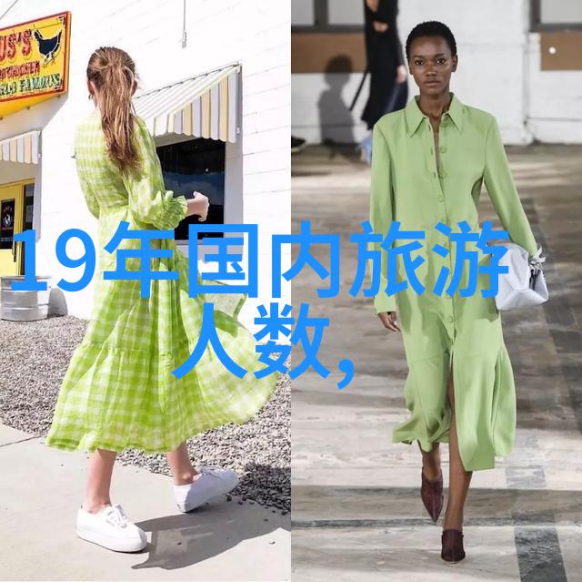 中国美景云游探索三维虚拟的旅游奇观