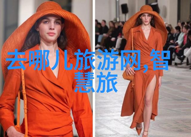 40分钟一程让你变得更加自信与活力四射