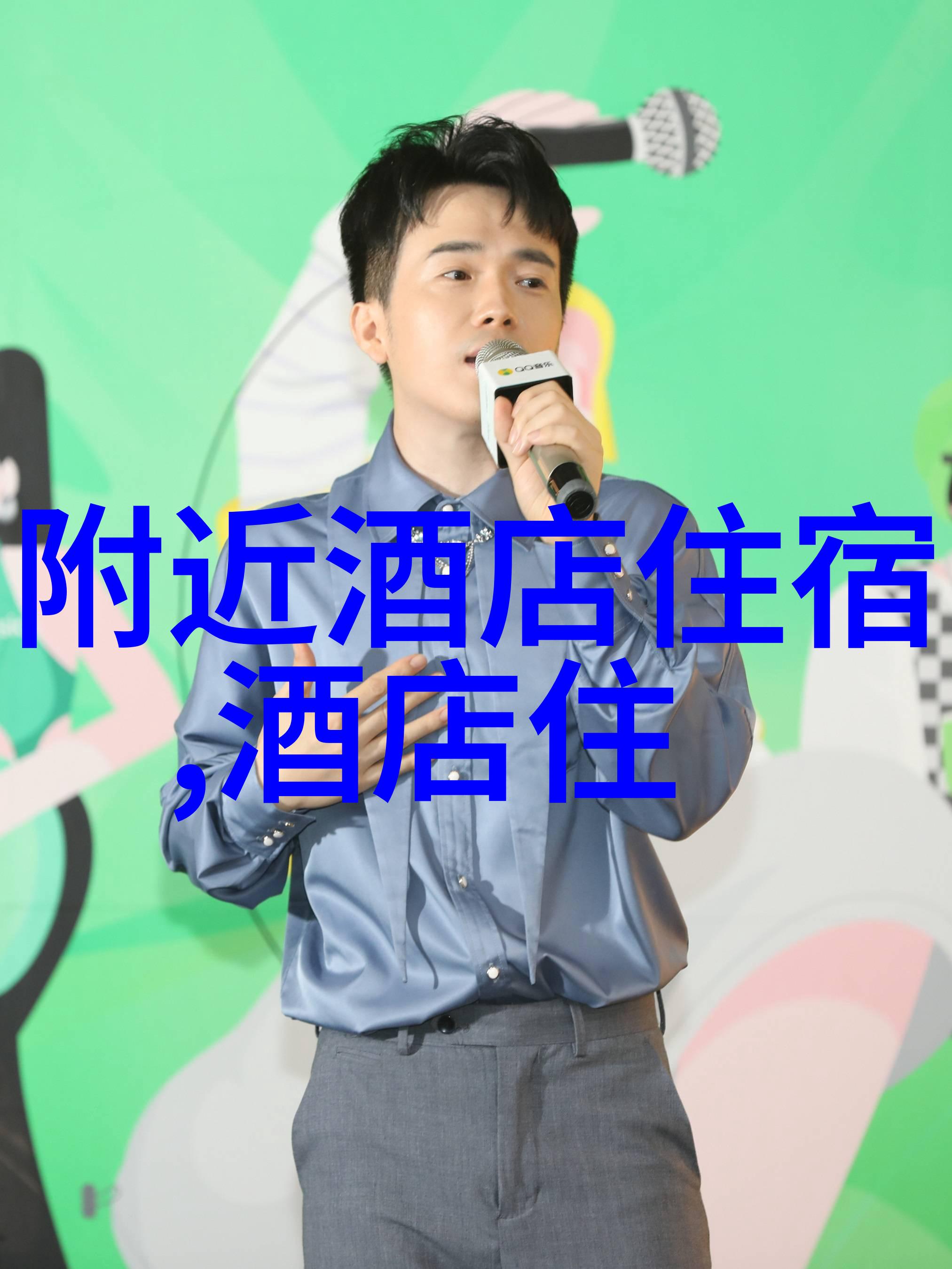 出国不如在家揭秘国内旅行的国外风情