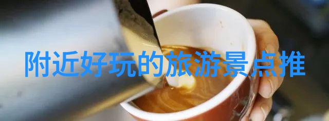 魔界的替补恶魔的秘密恋人