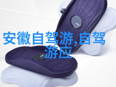 洱海之旅探索那些必去的四个景点