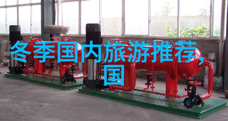 在永川野生动物园是否存在一处未为游客所知的秘密草地那里住着一群神秘的动物他们在夜幕降临时才会现身呢
