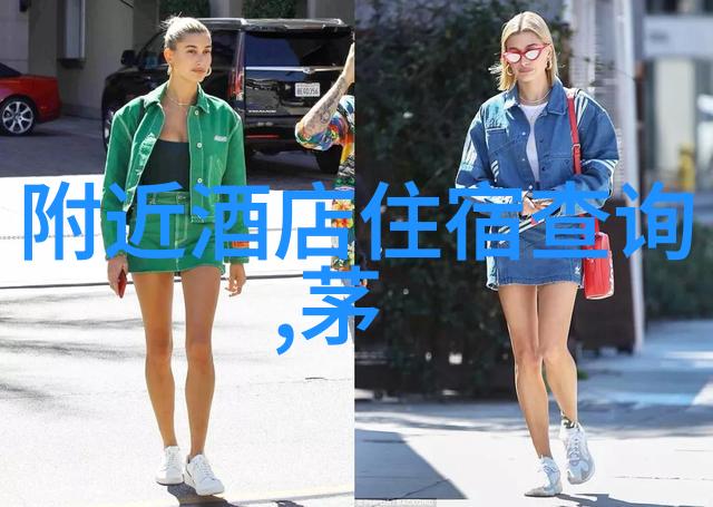 超凡再起巨星的逆袭之旅